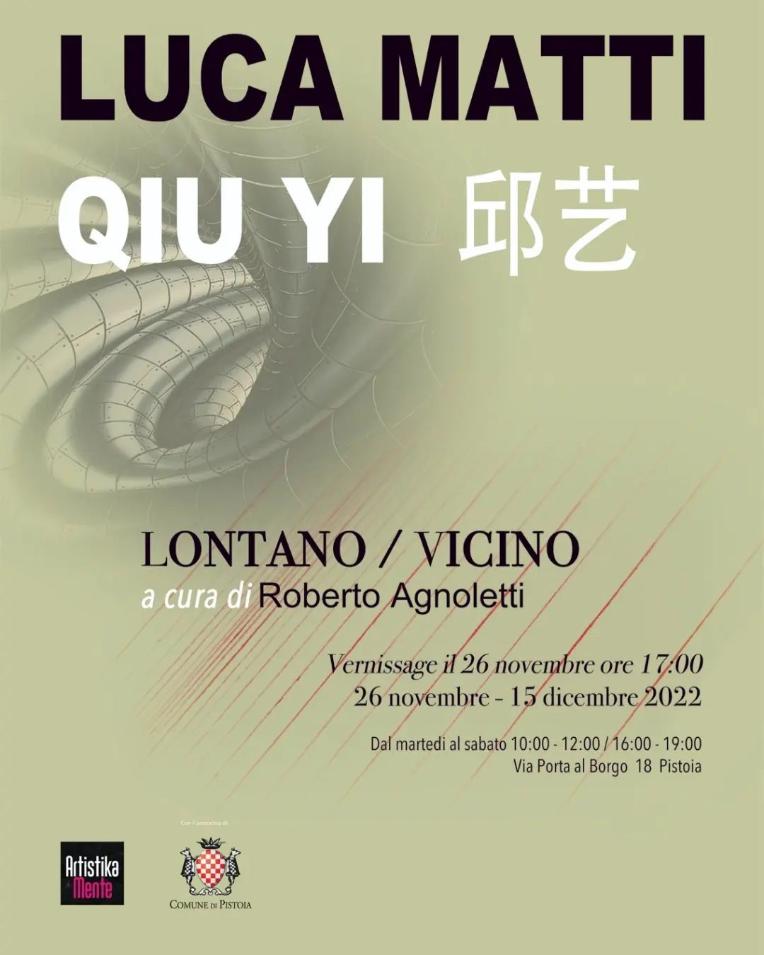 Luca Matti / Qiu Yi - Lontano-vicino